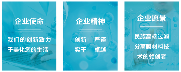 維晨科技
